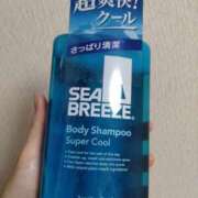 ヒメ日記 2025/08/20 22:15 投稿 かおり カワサキ EROTIC