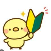 ヒメ日記 2025/08/27 15:16 投稿 かおり カワサキ EROTIC