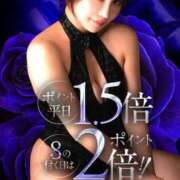 ヒメ日記 2025/08/28 10:31 投稿 かおり カワサキ EROTIC