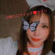 ヒメ日記 2025/09/05 17:58 投稿 かおり カワサキ EROTIC