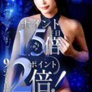 ヒメ日記 2025/09/17 08:30 投稿 かおり カワサキ EROTIC