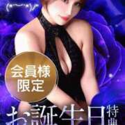 ヒメ日記 2025/09/20 11:17 投稿 かおり カワサキ EROTIC