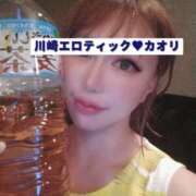 ヒメ日記 2025/09/21 11:28 投稿 かおり カワサキ EROTIC