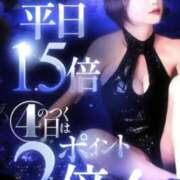 ヒメ日記 2025/09/21 11:39 投稿 かおり カワサキ EROTIC