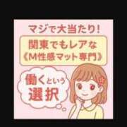 ヒメ日記 2025/10/01 06:14 投稿 かおり カワサキ EROTIC