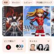 ヒメ日記 2025/10/03 23:20 投稿 かおり カワサキ EROTIC