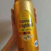 ヒメ日記 2025/10/08 18:39 投稿 かおり カワサキ EROTIC