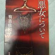 ヒメ日記 2025/10/11 17:27 投稿 かおり カワサキ EROTIC
