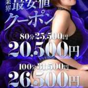 ヒメ日記 2025/10/19 17:00 投稿 かおり カワサキ EROTIC