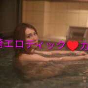 ヒメ日記 2025/10/22 03:35 投稿 かおり カワサキ EROTIC