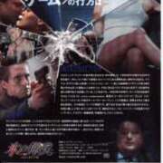 ヒメ日記 2025/10/23 19:49 投稿 かおり カワサキ EROTIC