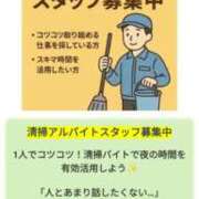 ヒメ日記 2025/10/24 20:06 投稿 かおり カワサキ EROTIC