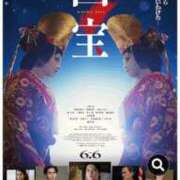 ヒメ日記 2025/10/26 22:27 投稿 かおり カワサキ EROTIC