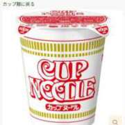 ヒメ日記 2025/10/29 07:55 投稿 かおり カワサキ EROTIC