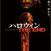 ヒメ日記 2025/10/30 11:02 投稿 かおり カワサキ EROTIC