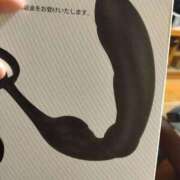 ヒメ日記 2025/11/02 01:01 投稿 かおり カワサキ EROTIC