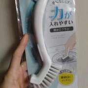 ヒメ日記 2025/11/06 03:58 投稿 かおり カワサキ EROTIC