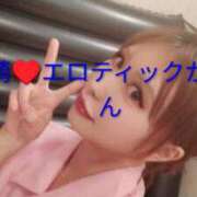 ヒメ日記 2025/11/06 04:43 投稿 かおり カワサキ EROTIC