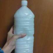 ヒメ日記 2025/11/12 18:54 投稿 かおり カワサキ EROTIC