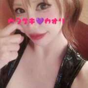 ヒメ日記 2025/11/16 14:08 投稿 かおり カワサキ EROTIC
