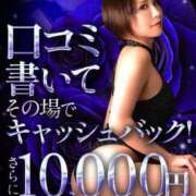 ヒメ日記 2025/11/20 07:20 投稿 かおり カワサキ EROTIC