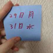 ヒメ日記 2025/11/20 20:18 投稿 かおり カワサキ EROTIC