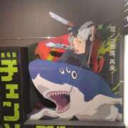 ヒメ日記 2025/11/24 19:19 投稿 かおり カワサキ EROTIC