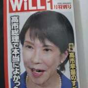 ヒメ日記 2025/11/24 20:26 投稿 かおり カワサキ EROTIC