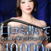 ヒメ日記 2025/12/02 19:04 投稿 かおり カワサキ EROTIC