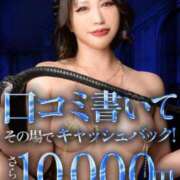 かおり 口コミ♥カオリ カワサキ EROTIC