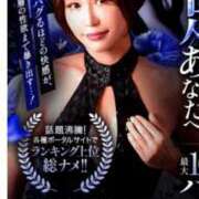 ヒメ日記 2026/01/03 17:56 投稿 かおり カワサキ EROTIC