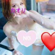 ヒメ日記 2026/01/08 06:12 投稿 かおり カワサキ EROTIC