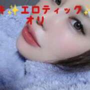 ヒメ日記 2026/01/13 05:19 投稿 かおり カワサキ EROTIC