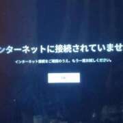 ヒメ日記 2026/01/14 22:12 投稿 かおり カワサキ EROTIC