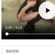 ヒメ日記 2026/01/15 17:25 投稿 かおり カワサキ EROTIC