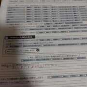 ヒメ日記 2026/01/21 18:20 投稿 かおり カワサキ EROTIC