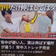 ヒメ日記 2026/02/04 01:18 投稿 かおり カワサキ EROTIC