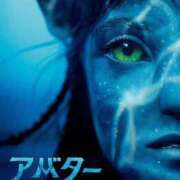 ヒメ日記 2026/02/06 02:31 投稿 かおり カワサキ EROTIC