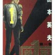 ヒメ日記 2026/02/09 17:05 投稿 かおり カワサキ EROTIC