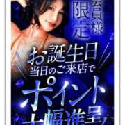 ヒメ日記 2026/02/17 17:35 投稿 かおり カワサキ EROTIC