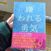ヒメ日記 2026/02/18 13:55 投稿 かおり カワサキ EROTIC
