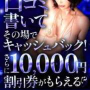 かおり 早く♥カオリ カワサキ EROTIC