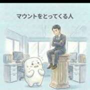 ヒメ日記 2026/02/23 15:35 投稿 かおり カワサキ EROTIC