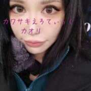 ヒメ日記 2026/02/25 22:16 投稿 かおり カワサキ EROTIC