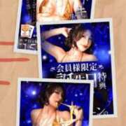 ヒメ日記 2026/03/02 13:59 投稿 かおり カワサキ EROTIC