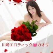 ヒメ日記 2026/03/12 00:28 投稿 かおり カワサキ EROTIC