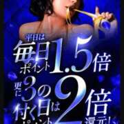 ヒメ日記 2026/03/13 20:33 投稿 かおり カワサキ EROTIC