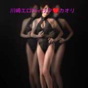 かおり 何頭身？💓カオリ カワサキ EROTIC