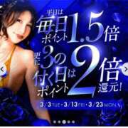 ヒメ日記 2026/04/12 16:38 投稿 かおり カワサキ EROTIC