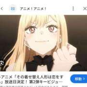 ヒメ日記 2026/06/23 16:13 投稿 かおり カワサキ EROTIC